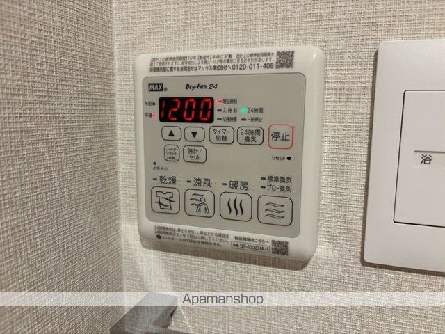トリア・ブルナの内装写真