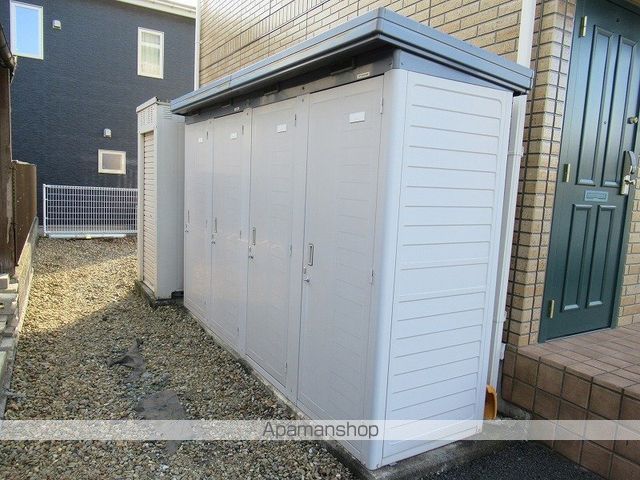 apartment 岩手県滝沢市室小路
室小路の賃貸情報を見る
物件地図