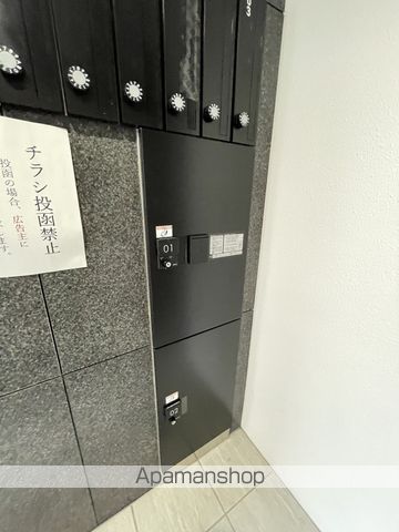 SERAM円山WESTのその他写真