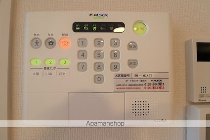 ルミエール・Ｔ　Ｂ[1LDK/41.99m2]のその他設備