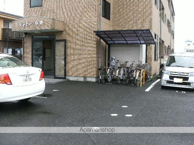 シャトー今井の周辺写真