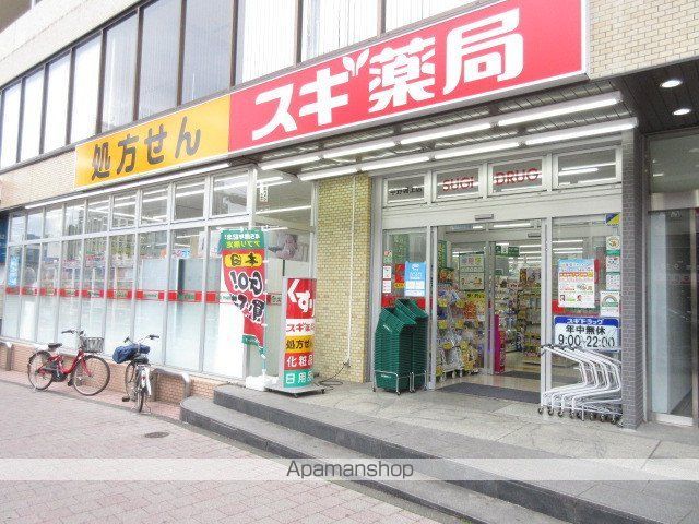 ルフォンプログレ中野坂上の周辺写真