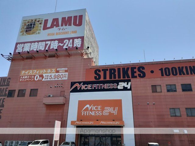 エテルノ泉南馬場の周辺写真