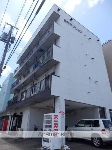 長内マンションの外観写真