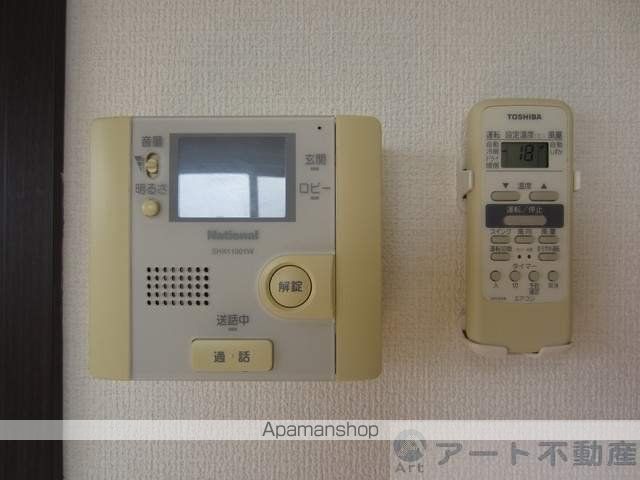 パミドールの内装写真
