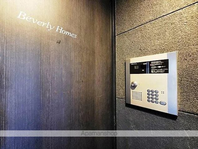 ビバリーホームズ国分寺の内装写真
