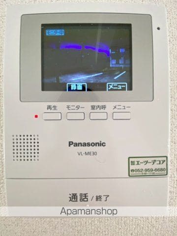 ハイツスリーエムS棟の内装写真