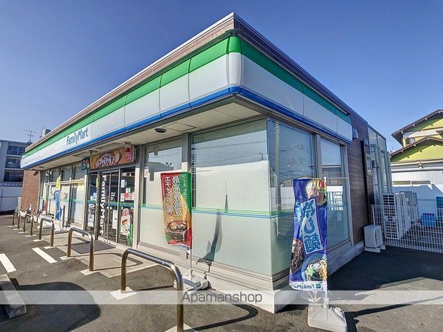 Citrineの周辺写真