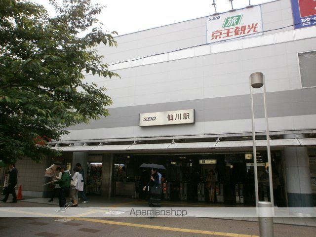 カリーナ成城の周辺写真
