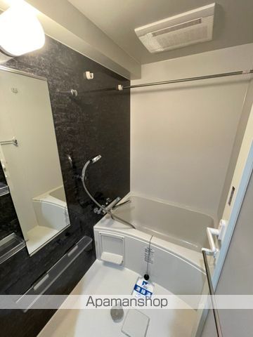 スカイコートグレース新宿中落合[1K/25.52m2]のバス