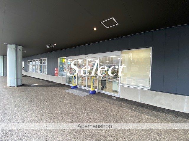 ハーミットクラブハウスマックスIIの周辺写真