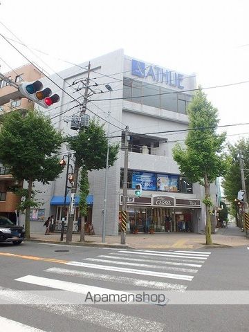 エアフォルク鷺沼の周辺写真