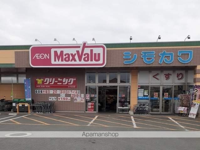 AUBE Cの周辺写真