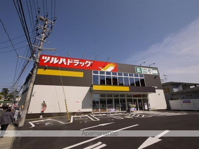 ベルハウス旭ケ丘の周辺写真