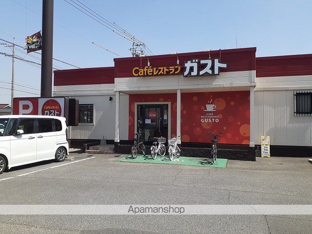 ラルジュグリーンFの周辺写真