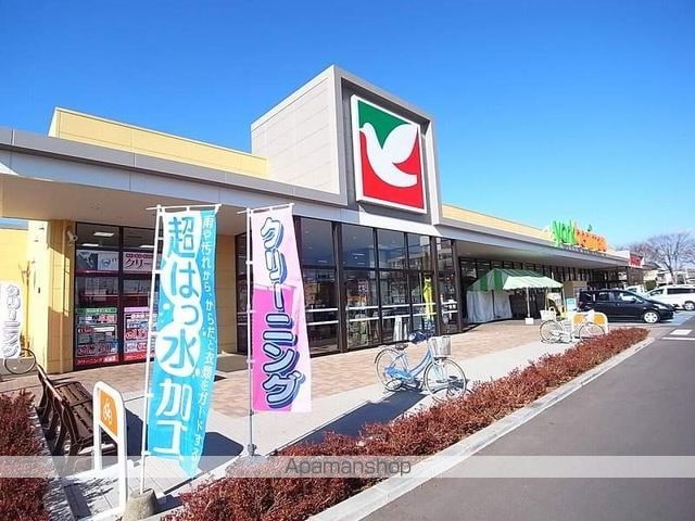 レオパレスいずみ[1K/19.87m2]の周辺2