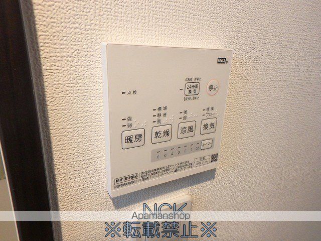クローバー円山南の内装写真