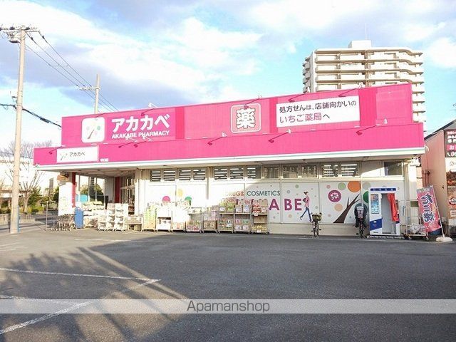 ラハイナ コートの周辺写真
