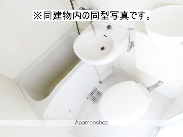 和地山ロイドアパートの内装写真