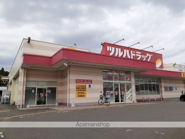 ラ・フォンテの周辺写真