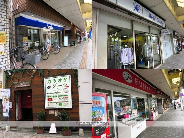 クリオ淵野辺壱番館の周辺写真