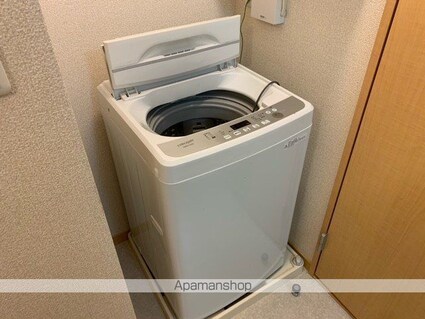 レオネクスト花梨[1K/28.02m2]の洗面所