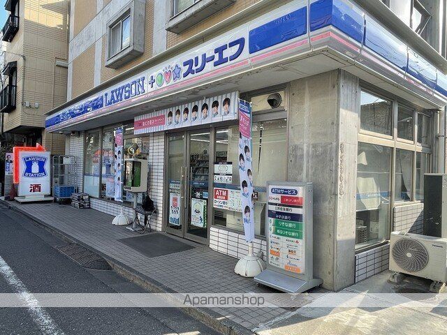 センタービレッジ千駄木の周辺写真