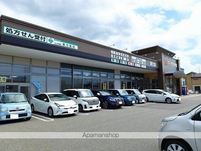 アリッサムの周辺写真