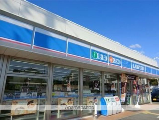 メゾンド シュシュ セントラルの周辺写真