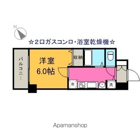 プレサンス新栄リミックスの間取り写真