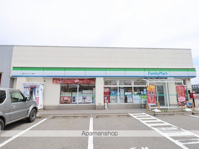 ファイン婦中E棟の周辺写真