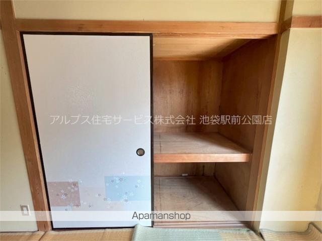 グリーンヒル文京の内装写真