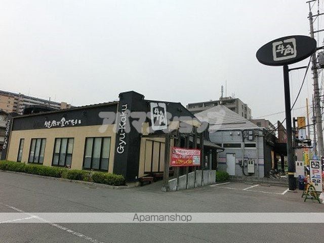 コーポすずらんの周辺写真