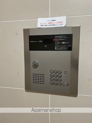 広島県広島市中区十日市町２丁目[1K/29.21m2]の共用部1
