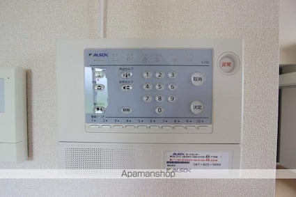 御所アリビオ[1LDK/52.39m2]の内装4