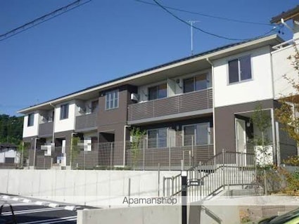 メゾン・ド・アプリコ[1LDK/44.42m2]の外観1