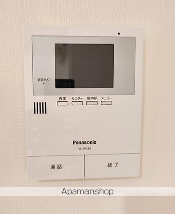ラフレーズゆりの木[1K/22.03m2]のセキュリティ