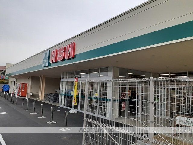ディアーズ茨沢の周辺写真