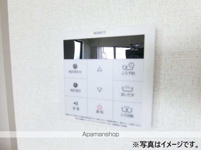 エスペランサ 俊の内装写真