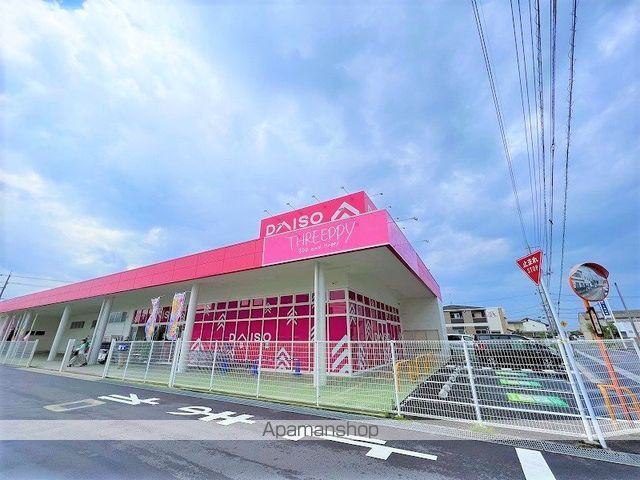 レオパレスペニンシュラAの周辺写真