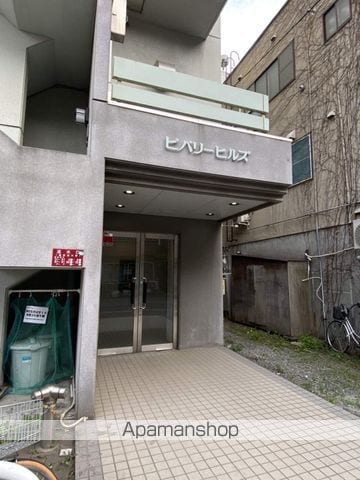 ビバリーヒルズの玄関写真