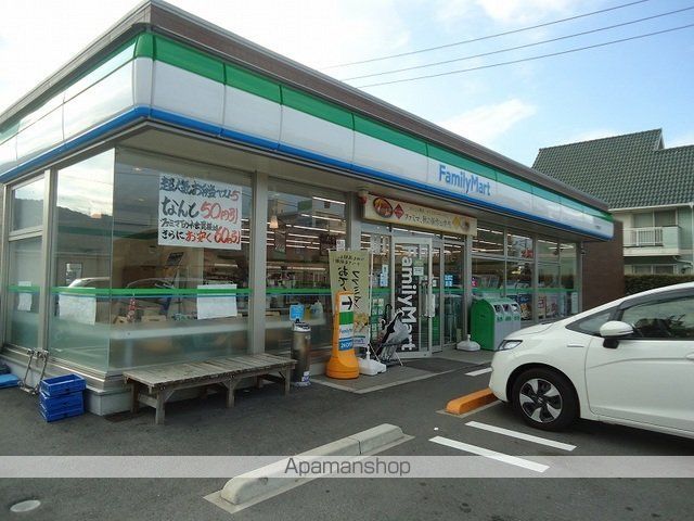 ソラーレIの周辺写真