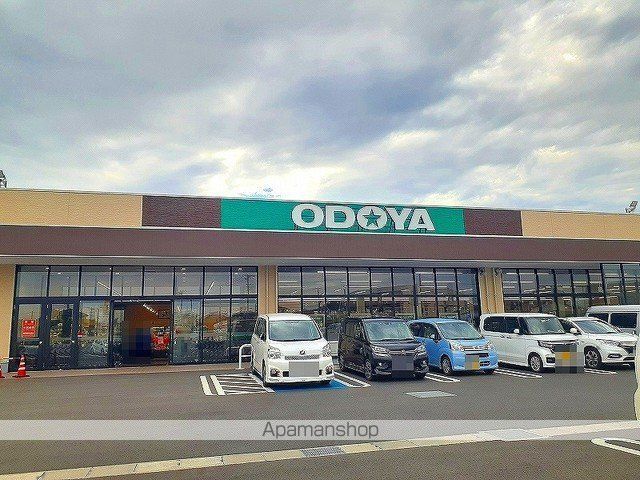 ベイサイドアクアAの周辺写真