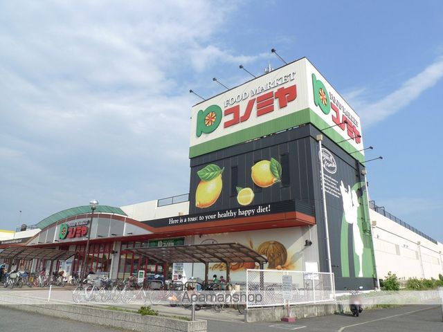 南海電鉄泉北線 深井駅 徒歩19分 2階建 築15年の周辺写真