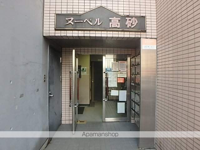 ヌーベル高砂の玄関写真