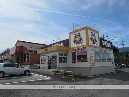 シャーメゾンＳＨＩＭＡ[2LDK/56.92m2]の周辺7