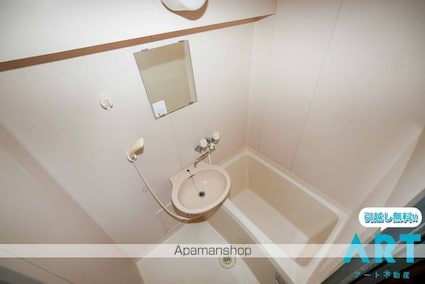 リオン・ドール[1R/22m2]のバス