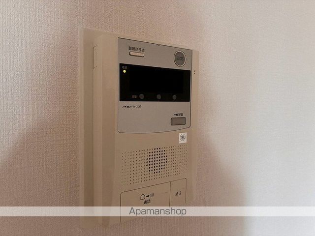 アバ・ハイム西村の内装写真