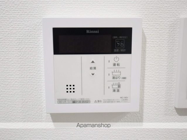 ディアレイシャス矢場町の内装写真