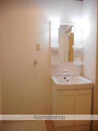 サンモール[2DK/47.23m2]の洗面所